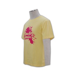 T164 印製t- shirt    t恤印刷 t恤工作室  團體班衫供應商     米黃色 T164 印製t- shirt    t恤印刷 t恤工作室  團體班衫供應商     米黃色